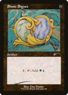 Simic Signet Secret Lair Drop - Retro Frame